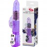 BAILE DELUXE DREAM LOVER вибромассажер-ротатор с клиторальным стимулятором BW-020031-0603